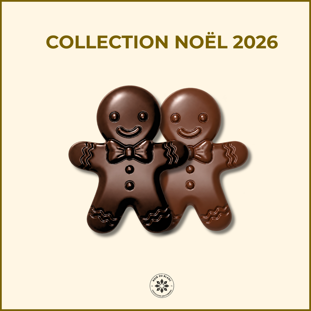 Les petits biscuits